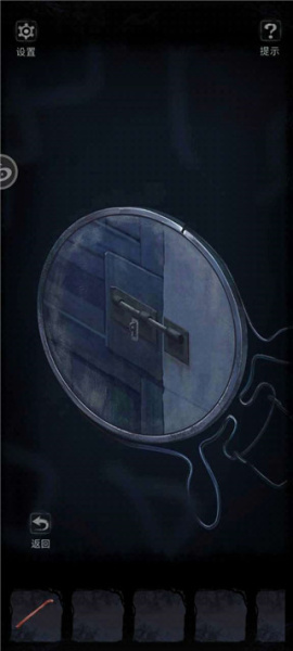 双生怨游戏(图5) 双生怨游戏(图5)