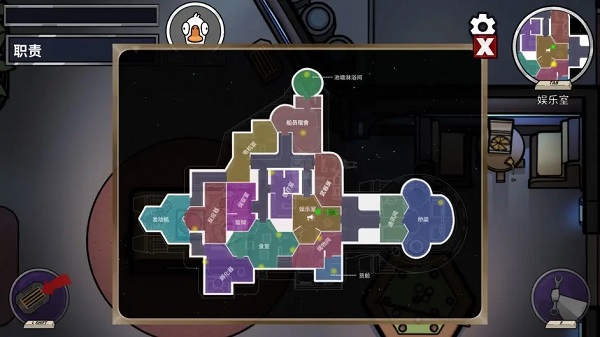 鹅鸭杀国际服(图6)