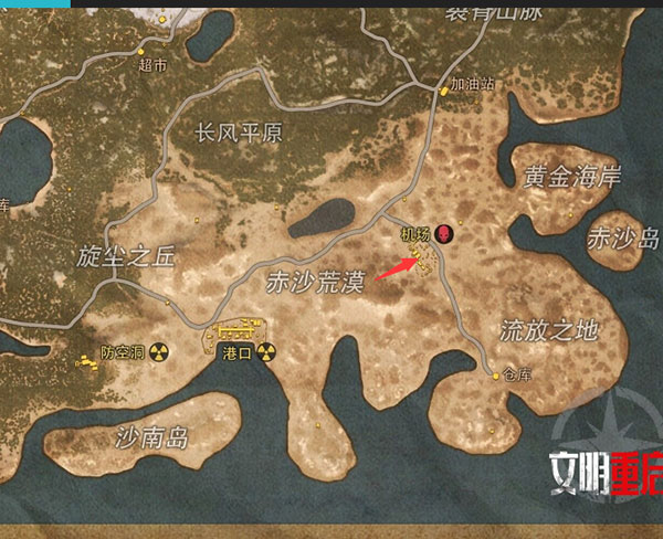 王牌战争百度版(图1) 王牌战争百度版(图1)