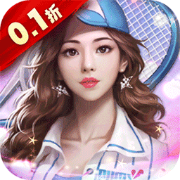 曙光行动官方版