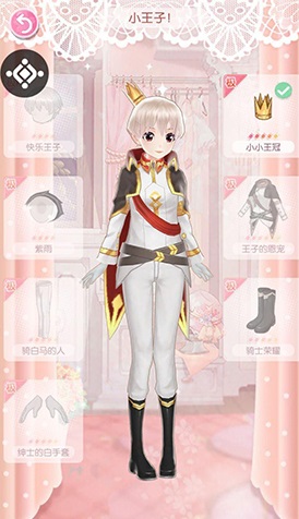 甜甜萌物语手游(图1) 甜甜萌物语手游(图1)