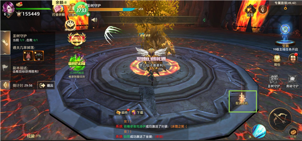 狩游世界手游(图3) 狩游世界手游(图3)