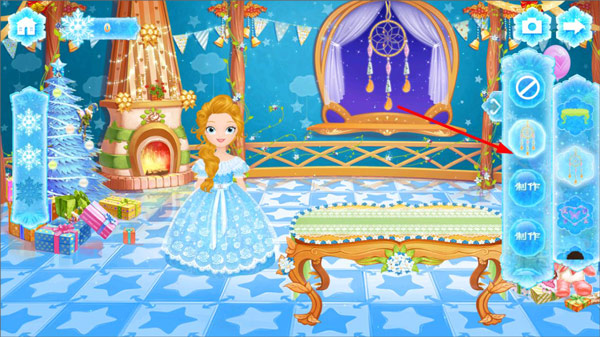 莉比小公主之冰雪派对(图2)