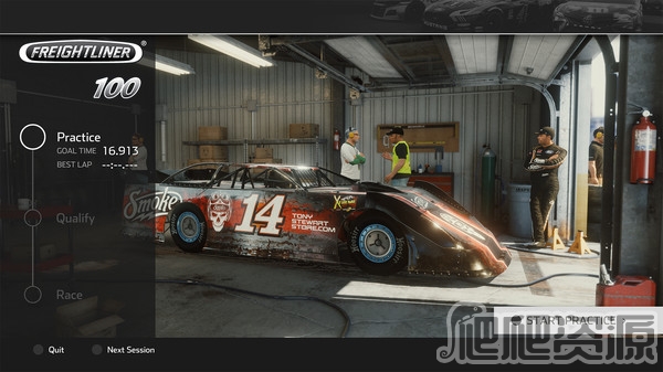 热力纳斯卡4(图5)