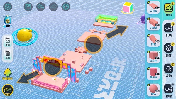 蛋仔派对九游版(图3) 蛋仔派对九游版(图3)