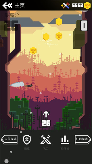 飞刀大挑战游戏(图5) 飞刀大挑战游戏(图5)