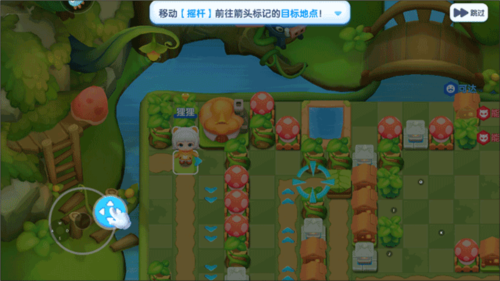 全民泡泡超人官方正版(图5) 全民泡泡超人(图5)