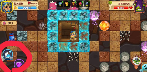 疯狂粉碎方块(图1) 疯狂粉碎方块(图1)