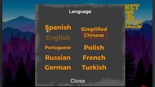 网吧模拟器中文版(图3) 网吧模拟器中文版(图3)