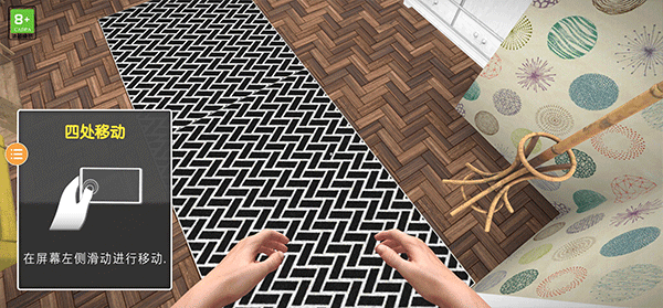 房产达人手机版(House Flipper)(图3) 房产达人手机版(House Flipper)(图3)