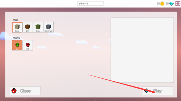 联机沙盒官方版(图3) 联机沙盒官方版(图3)