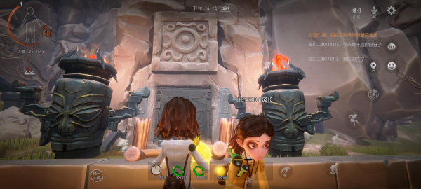 超自然行动组官方正版(图13) 超自然行动组官方正版(图13)