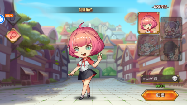 百战斗斗堂GM版(图1) 百战斗斗堂GM版(图1)