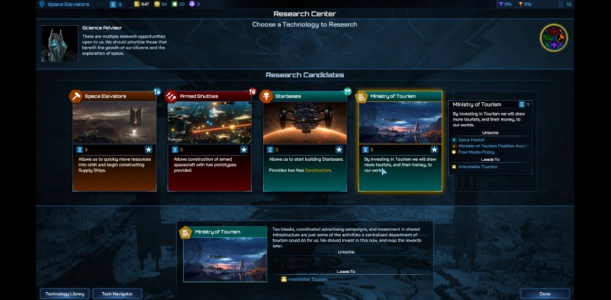 银河文明4：超新星