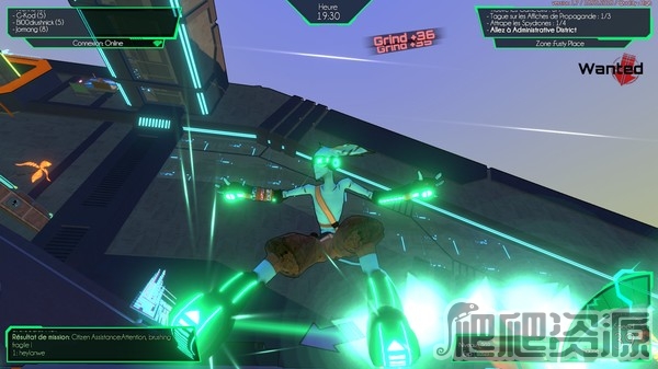 悬浮：玩家暴动(图2)