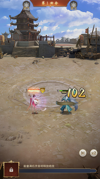 征战九州0.05折(图4) 征战九州0.05折(图4)