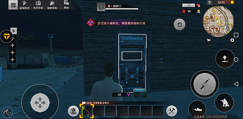 王牌战争百度版(图3) 王牌战争百度版(图3)