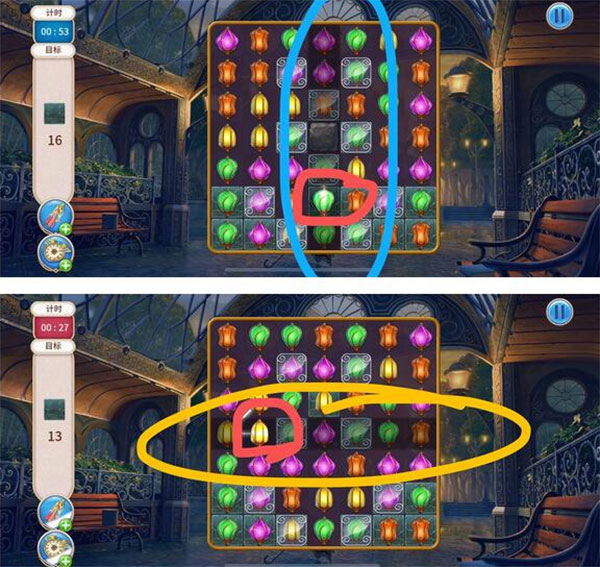 探寻者记迷城奇案(图1)