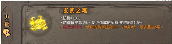 暖雪手游官方版(图1) 暖雪手游官方版(图1)