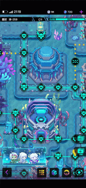 跃迁旅人手游(图9) 跃迁旅人手游(图9)