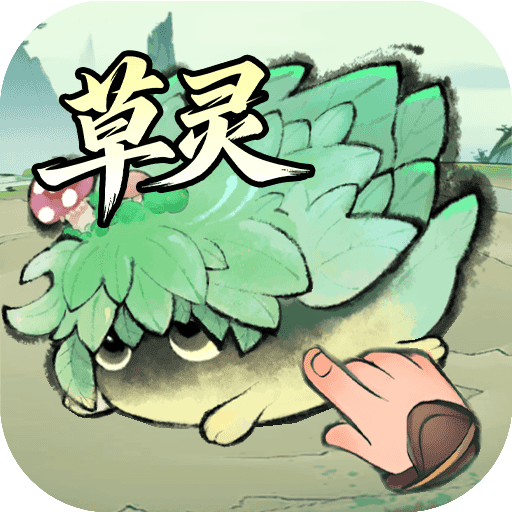 最强祖师九游版