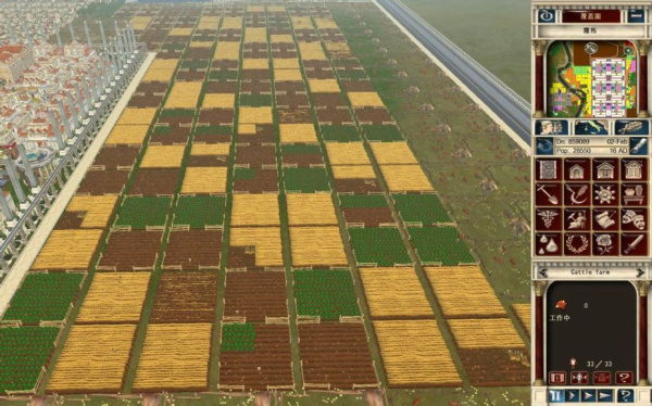 凯撒大帝4(图1) 凯撒大帝4(图1)