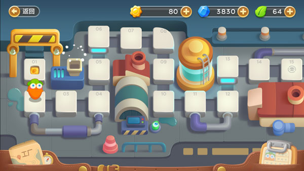 保卫萝卜3小米版(图1) 保卫萝卜3小米版(图1)