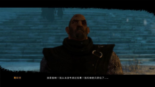 权力的游戏RPG(图1)