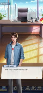 全民投资人官方正版