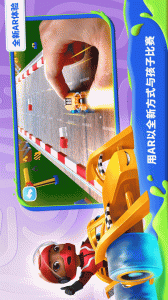 我的奇幻乐园游戏