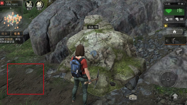 明日之后360版(图1) 明日之后360版(图1)