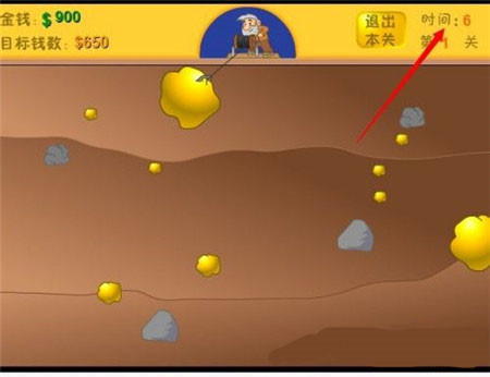 黄金矿工手游(图6)