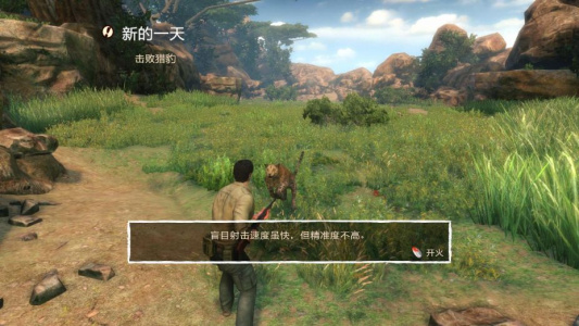 坎贝拉非洲冒险