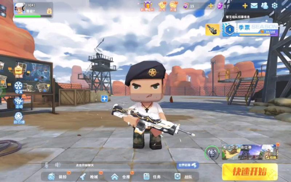 迷你枪战精英手机版(图2)