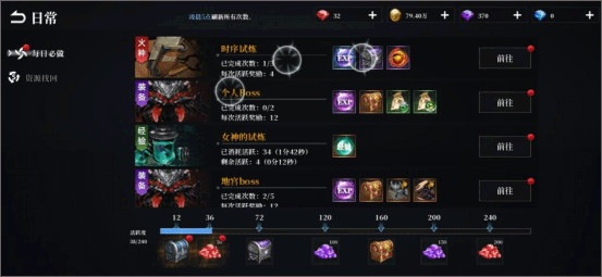 天空之门九游版(图2) 天空之门九游版(图2)