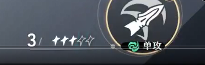 崩坏星穹铁道手游(图11) 崩坏星穹铁道手游(图11)