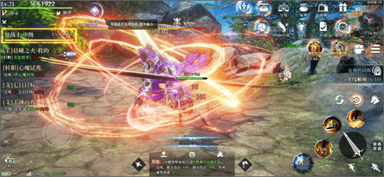 天空之门九游版(图1) 天空之门九游版(图1)