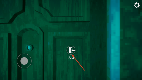 寻找伪人手机版(图4) 寻找伪人手机版(图4)