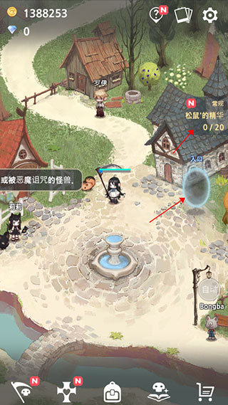 死灵法师汉化版(图1)