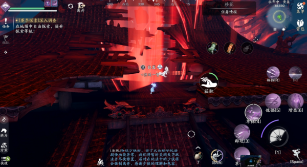 天涯明月刀正版手游(图37) 天涯明月刀正版手游(图37)