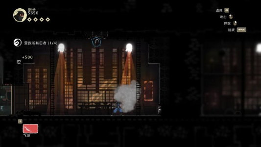 忍者之印特别版