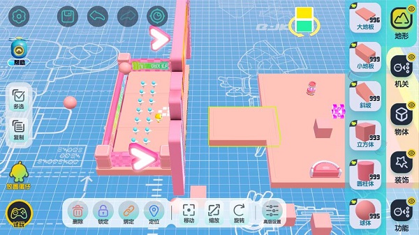 蛋仔派对九游版(图5) 蛋仔派对九游版(图5)