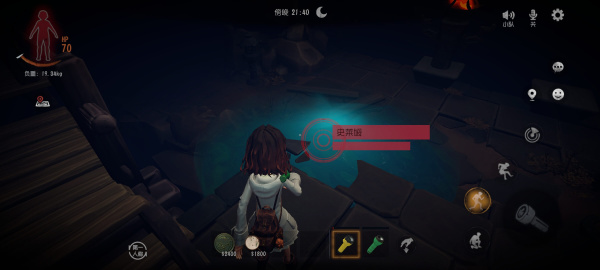 超自然行动组官方正版(图1) 超自然行动组官方正版(图1)