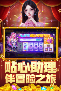 指尖捕鱼九游版