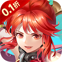 剑倚天下折扣版