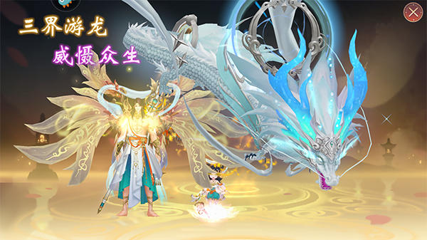 魔灵纪元手游(图8) 魔灵纪元手游(图8)