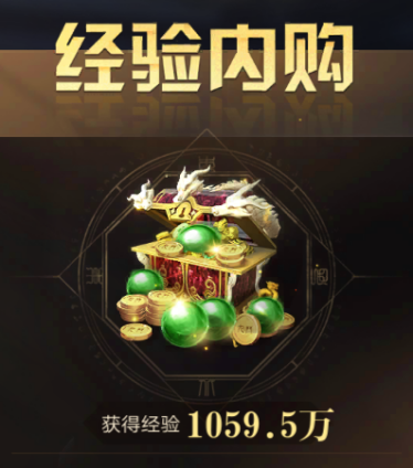 新盗墓笔记小米版(图7) 新盗墓笔记小米版(图7)