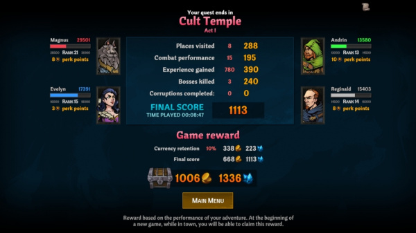 横跨方尖碑(图1)