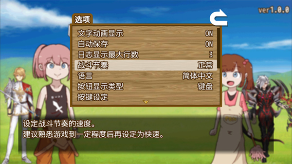 最强武器手机版(图1) 最强武器手机版(图1)