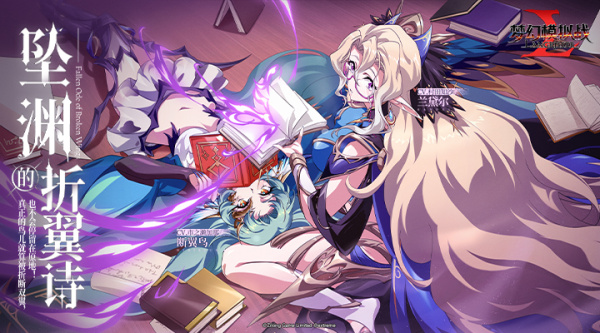 梦幻模拟战官方版(图1) 梦幻模拟战官方版(图1)